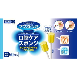 ×pi }EXsA oPAX|W  MTCY 50{