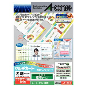 G[ 1318-51652 }`J[h 10 n W 50V[g