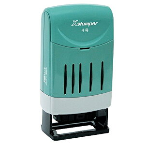 【エントリーでP10倍!24日20:00-27日9:59】 1318-XNDB-4/H-K Xスタンパー回転日付印 4号 黒