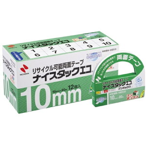 NICHIBAN 1318-NWBB-10ECO iCX^bNGRu{bNX 10×20
