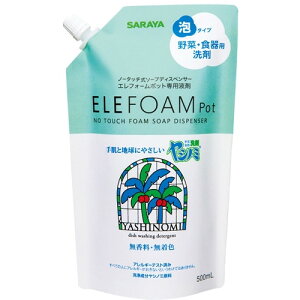 T GtH[|bgpt Vm~  A^Cv ؁EHp 500ml