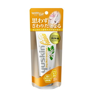 ���[�X�L�� �n�i�n���h�N���[�����Y50G