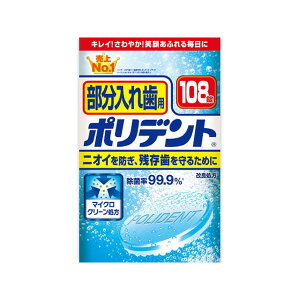 ON\EX~XNC ꎕ ꎕp |fg 108