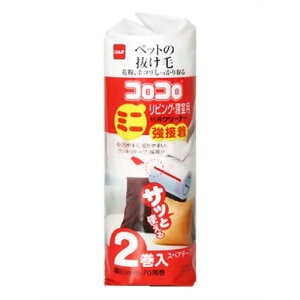 jgY RR ~j rOQp ڒ(C0050) XyAe[v 2 C0270 V