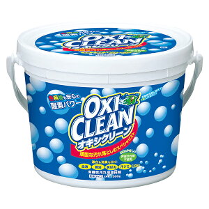 オキシクリーン 1500gの通販 価格比較 価格 Com