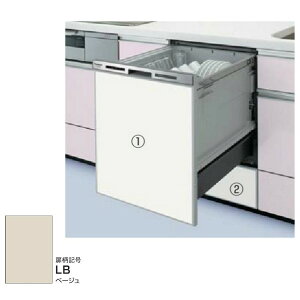 yGg[P10{!2420:00-279:59z PANASONIC AD-NPD45-LB x[W [rgCH􂢊@pplZbg (45cmEfB[v^Cvp)]