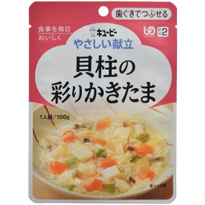 L[s[ ₳ L̍ʂ肩 Y2-16 [J[