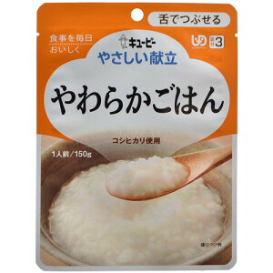 L[s[ ₳ 炩͂ Y3-8 [J[