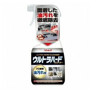 C C Egn[hN[i[ p 700ml