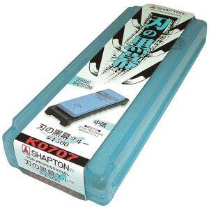 シャプトン 刃の黒幕 #1500 中砥 ブルー K0707 無垢砥石 セラミック砥石 研台 オイルストーン 日本製 SHAPTON アウトレット エクプラ特割 アウトレット エクプラ特割