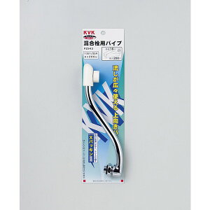 KVK PZ943W �� ���������P13 1/2 200