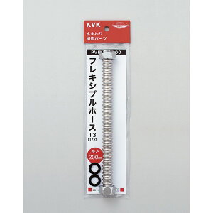 KVK PV50EP-700 tLVuz[X13 1/2 700