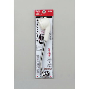KVK PZ822N �L�b�`���V�����[�p�C�v13 1/2 247mm