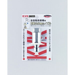 yGg[P5{!2020:00-271:59z KVK PZ789NJ ~mY G1/2 Ƃ߂邼