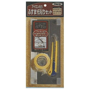 ATqy 946 AC\ӂ܎\Zbg