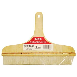 yGg[P5{!2020:00-271:59z ATqy 972 ؕJx̂oP 210mm