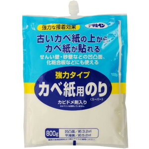 ATqy 774 ̓^CvJxp̂ 800g