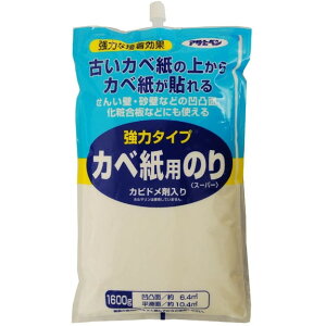 yGg[P5{!2020:00-271:59z ATqy 775 ̓^CvJxp̂ 1600g