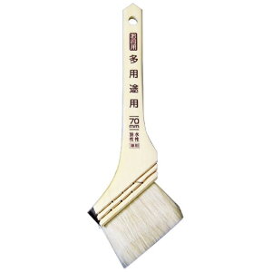 ATqy OT-70 pprp 70mm AEgbg GNv