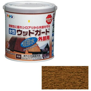 ATqy EbhK[hOp 0.7L (EHibg)