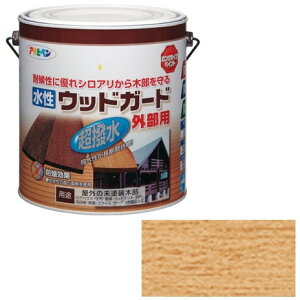 ATqy EbhK[hOp 3L (N)