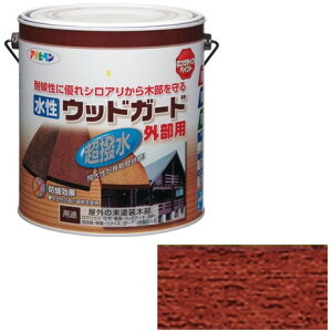 ATqy EbhK[hOp 3L (}zKj[)