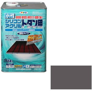 ATqy VRANg^p 14L (O[)