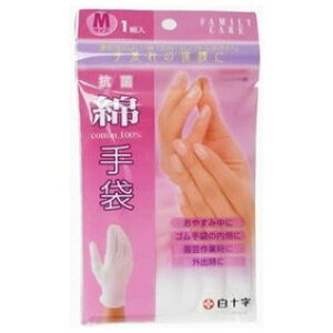 白十字 FC 綿手袋 M 1組入
