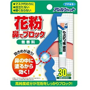 t}L[ AVbg ԕ @ŃubN `[u 30