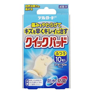 h fK[h NCbNpbh ӂTCY 10