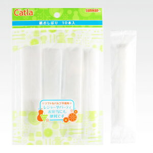 yGg[P5{!2020:00-271:59z Tibv ڂ 10{ PW-10M