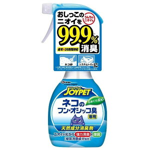 【エントリーでP10倍!24日20:00-27日9:59】 アース・ペット J天然成分消臭剤ネコのトイレ専用270ml 猫用