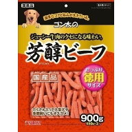 マルカン ゴン太の芳醇ビーフ900g 犬用スナック おやつ ペット