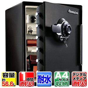 Sentry Zg[ JFW205DG ωΑϐ eʖ56.6L 1ԑω ϐ A4TCY[ _CL[ `̌ ʐ^ ʒ  CD DVD USB fW^fBAωΐ\Fi ΍ ЊQ 䕗 