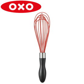 OXO(オクソー）シリコンウィスク（大）レッド 1244780ウイスク 泡立て ホイップ　生クリーム　器 ウィスク ホイッパー シリコン 製菓 お菓子 ケーキ 握りやすい 混ぜる 攪拌 味　赤 エクプラ特選