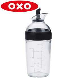 OXO(オクソー）ドレッシングシェーカー ブラック 1268980 サラダ ドレッシング シェーカー ボトル 混ぜる 容器 保存 便利 攪拌 ソース メーカー ヘルシー 手作り 黒