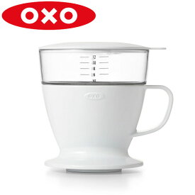 OXO(オクソー）オートドリップコーヒーメーカー 11180100 ハンドドリップ 自動 コーヒー 珈琲 メーカー ドリップ 朝食 ドリッパー おしゃれ 母の日 便利 お祝い 贈り物 ギフト プレゼント 新生活