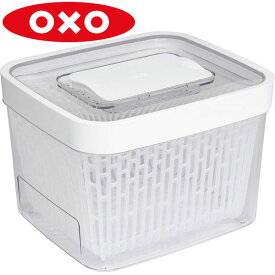 OXO(オクソー）グリーンセーバーフードキーパー 4.0L 11227000野菜 保存 容器 新鮮 エチレンガス 密封 密閉 スタッキング 活性炭 鮮度 水切り 便利 保つ 長持ち 鮮度　新鮮 エクプラ特選