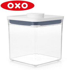 OXO(オクソー）ポップコンテナ ビックスクエアショート 11233600密閉 密封 容器 収納 保存 コンテナ スタッキング 重なる 乾物 ドライフード 調味料入れ ペットフード 米 スナック 小麦粉