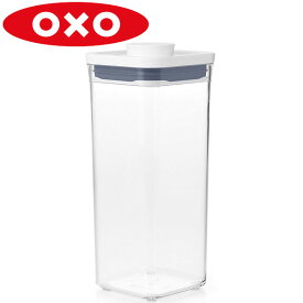 OXO POP2スモールスクエア ミディアム [保存容器 プラスチック 1.6L] アウトレット エクプラ特割