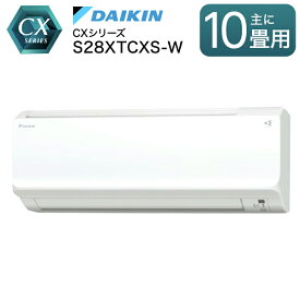 楽天市場 エアコン ダイキン 10畳用の通販 楽天市場 エアコン ダイキン 10畳用の通販