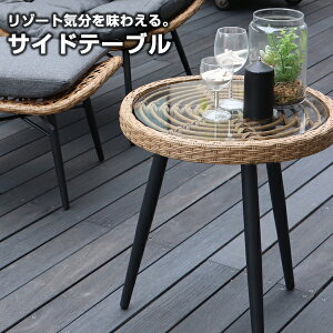 TChe[u 50cm y g ^  ][g  O ]lA [J[ n V