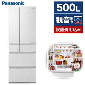 楽天市場 冷蔵庫 メーカーパナソニック 容量 冷蔵庫 冷凍庫 421l 冷蔵庫 冷凍庫 キッチン家電 家電の通販 楽天市場 冷蔵庫 メーカーパナソニック 容量 冷蔵庫 冷凍庫 421l 冷蔵庫 冷凍庫 キッチン家電 家電の通販