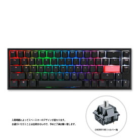 ゲーミングキーボード シルバー軸 65% 英語配列 dk-one2-rgb-sf-silver Ducky ダッキー One 2 SF RGB USB 有線 メカニカルキーボード パソコン テンキーレス CHERRY MX FPSゲーム TBSゲーム PCゲーム向きキーボード eスポーツ