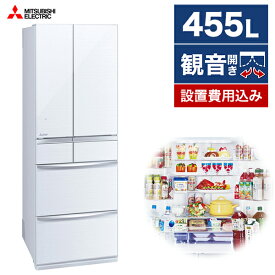 楽天市場 冷蔵庫 奥行き 薄型 冷蔵庫 冷凍庫 キッチン家電 家電の通販 楽天市場 冷蔵庫 奥行き 薄型 冷蔵庫 冷凍庫 キッチン家電 家電の通販