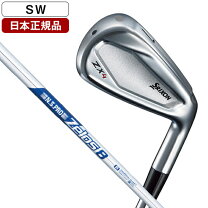 楽天市場】スリクソン zx4 アイアン ゼロス8 5本セットの通販