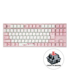 楽天市場 赤軸 ゲーミングキーボードの通販 楽天市場 赤軸 ゲーミングキーボードの通販