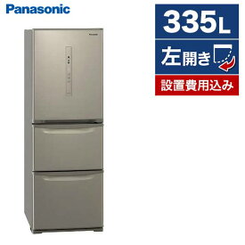 楽天市場 冷蔵庫 カラーゴールド 冷蔵庫 冷凍庫 キッチン家電 家電の通販 楽天市場 冷蔵庫 カラーゴールド 冷蔵庫 冷凍庫 キッチン家電 家電の通販