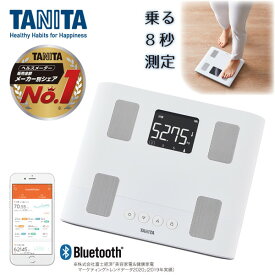 楽天市場 タニタ 767の通販 楽天市場 タニタ 767の通販