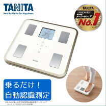 楽天市場】タニタ bc-810-whの通販